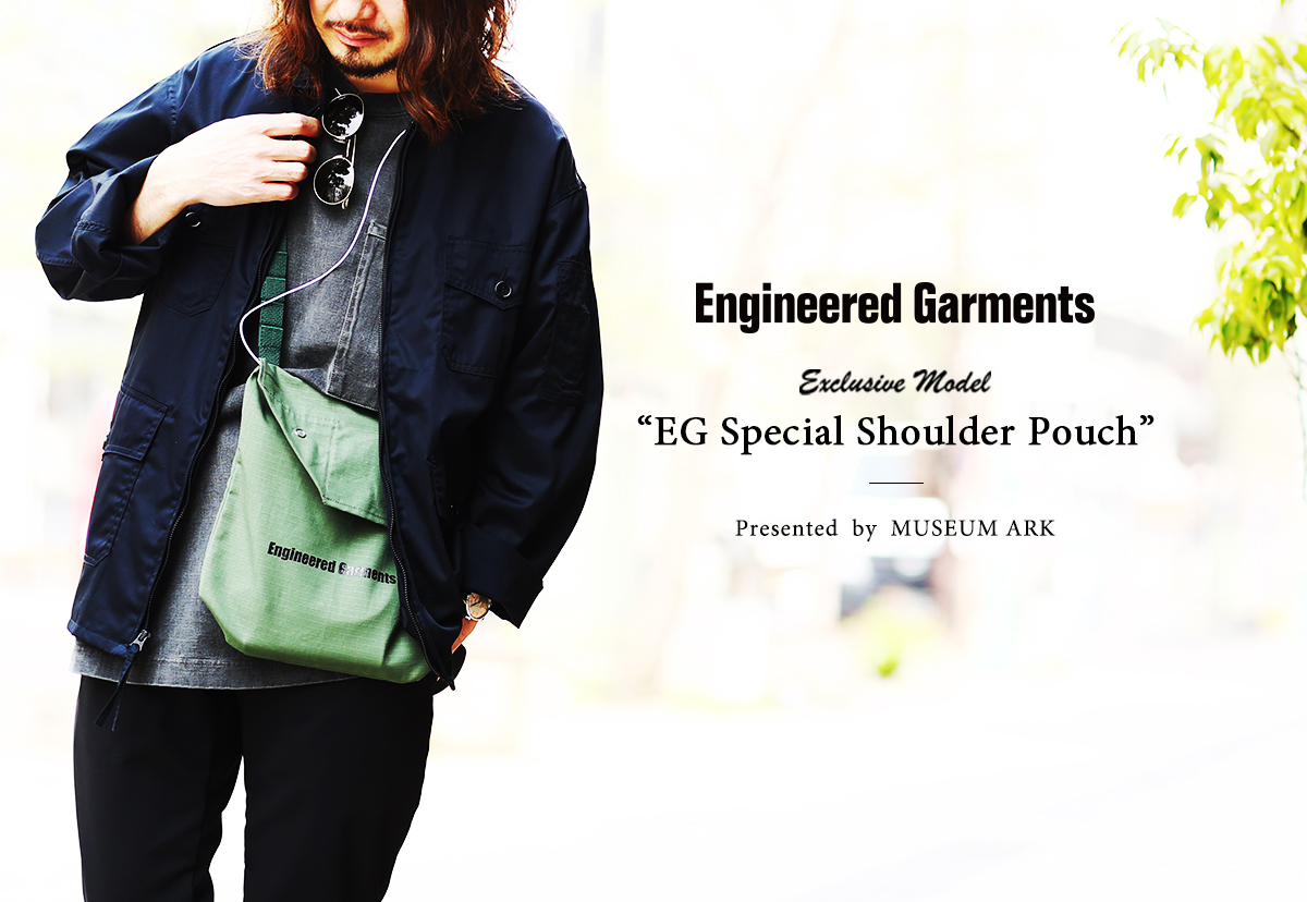 Engineered Garments別注トート