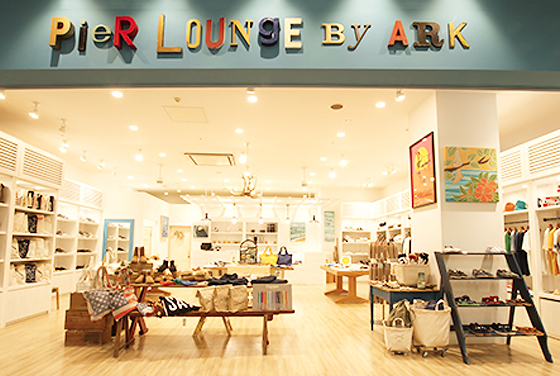 Pier Lounge by ARK ベルモール店