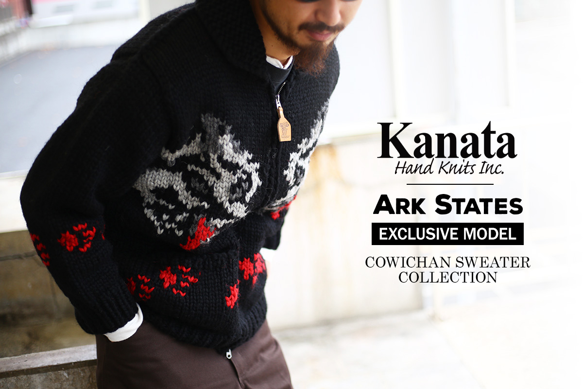 KANATA EXCLUSIVE COWICHAN SWEATER COLLECTION | ARKnets - FEATURE -